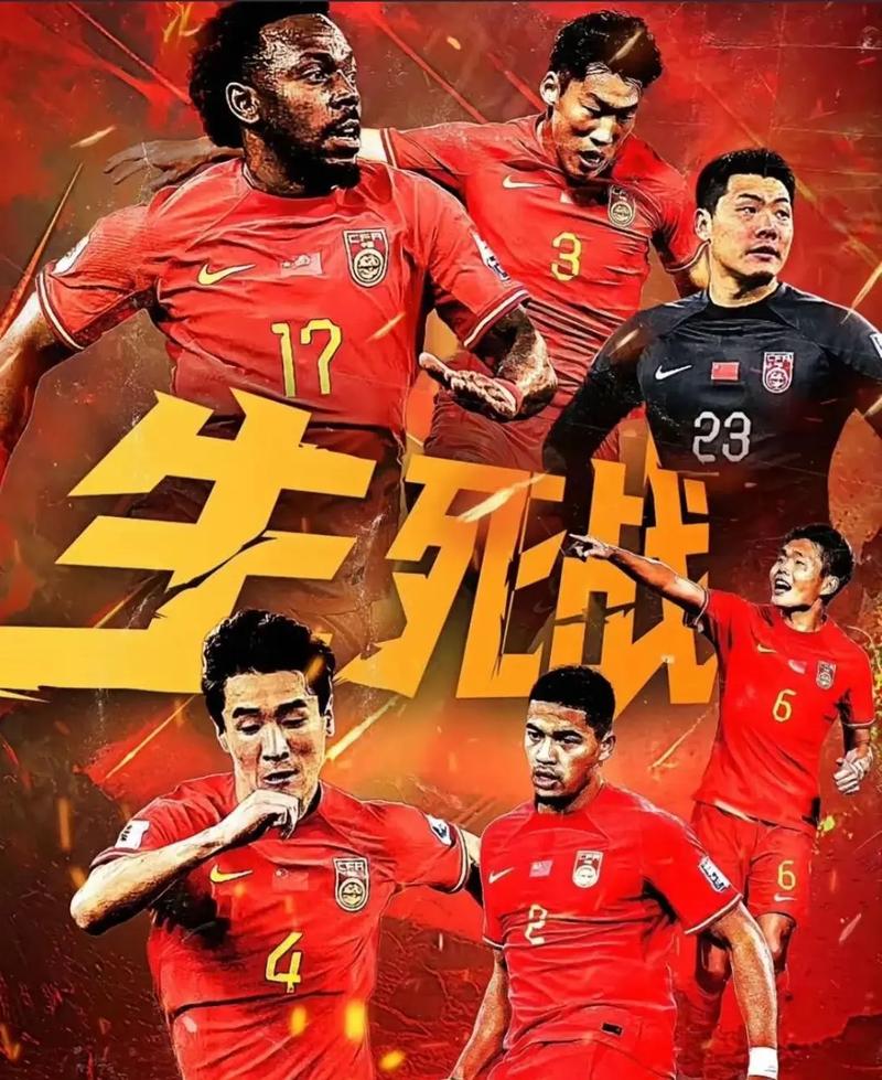 中远距离对