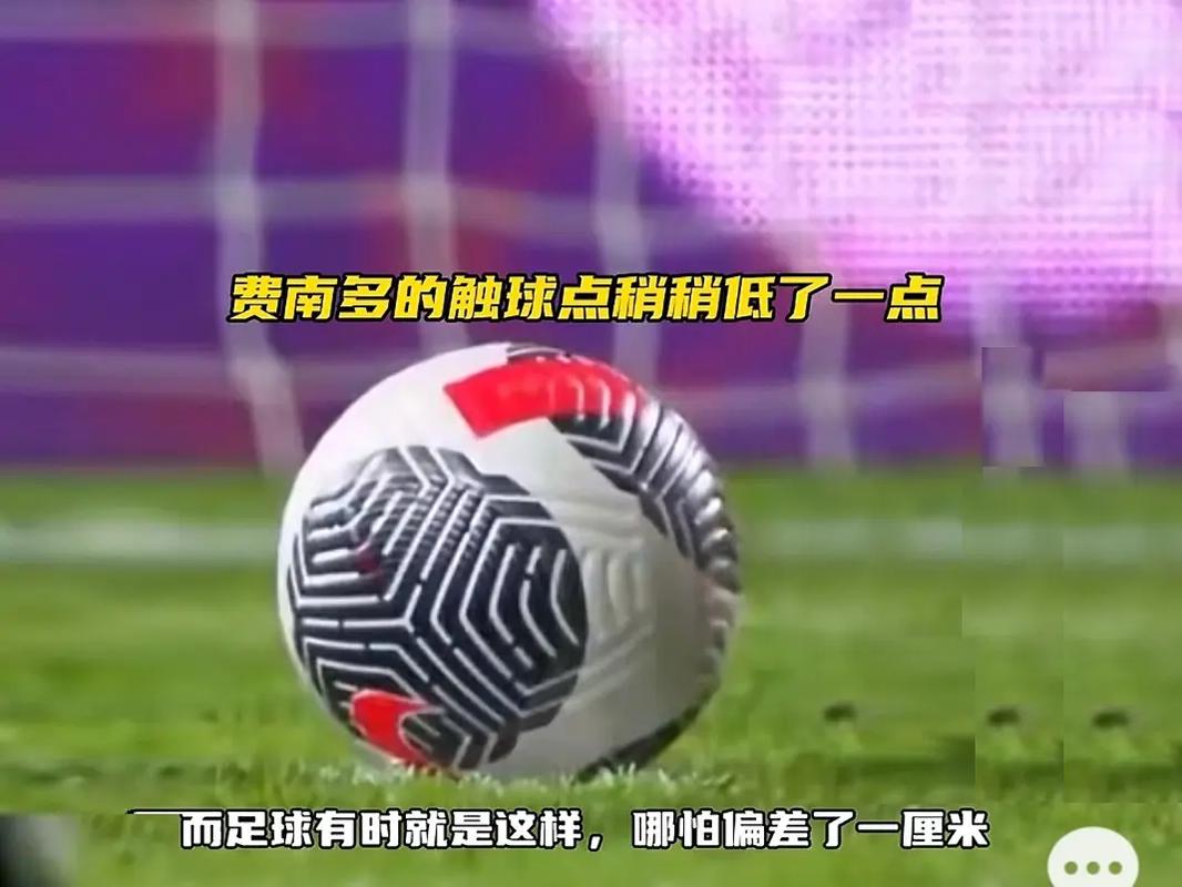 充满活力的