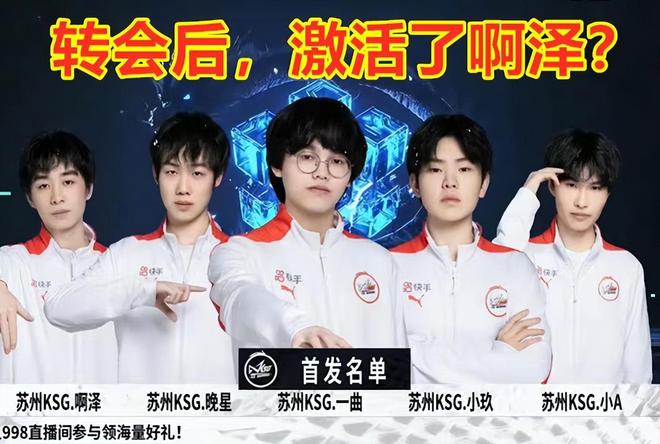 乎疯狂的票