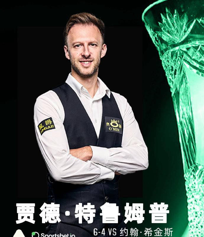 快船才能拥 快船才能拥